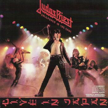 Läs mer om artikeln Behind The Vinyl – Judas Priest – Unleashed In The East